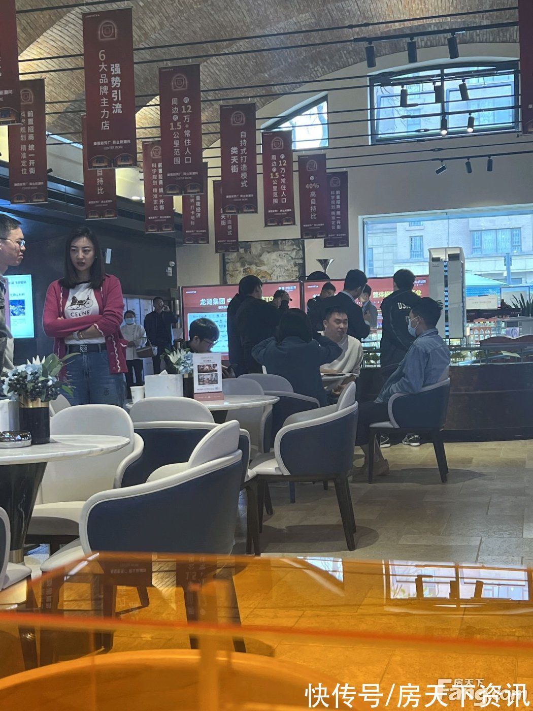 龙湖|龙湖·车桥新界新拍现场图片,实时了解楼盘新动态