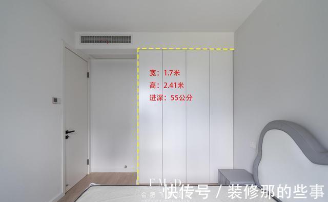 二手房|二手房先拆再装修，170㎡全屋9个空间舍得花钱，达到了理想的状态
