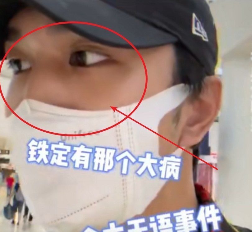 普及度|韩美娟被淘汰后飘了,当街问认不认识他,被认成王力宏后表情亮了