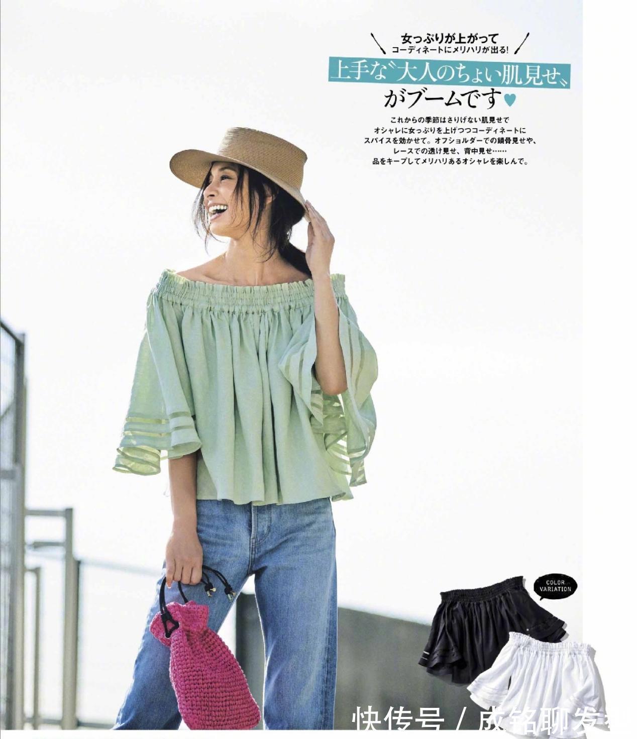 时尚|适合中年女性的时尚单品，简约不贵又好搭配，洋气减龄又显气质