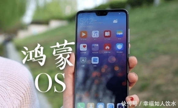 转型|华为再次扛起国产大旗!任正非宣布转型,将打破苹果谷歌的垄断!