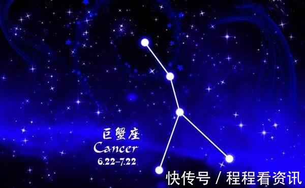 上榜|能看透人心的几大星座，你上榜了吗