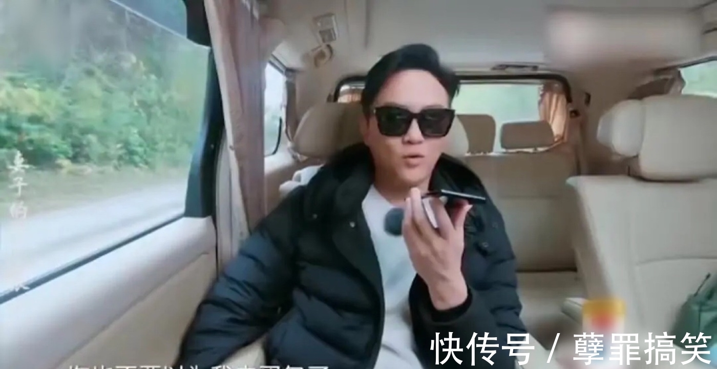 算你狠|无视节目组拒绝油腻,陈小春和张智霖现场贴面,嘟嘴卖萌