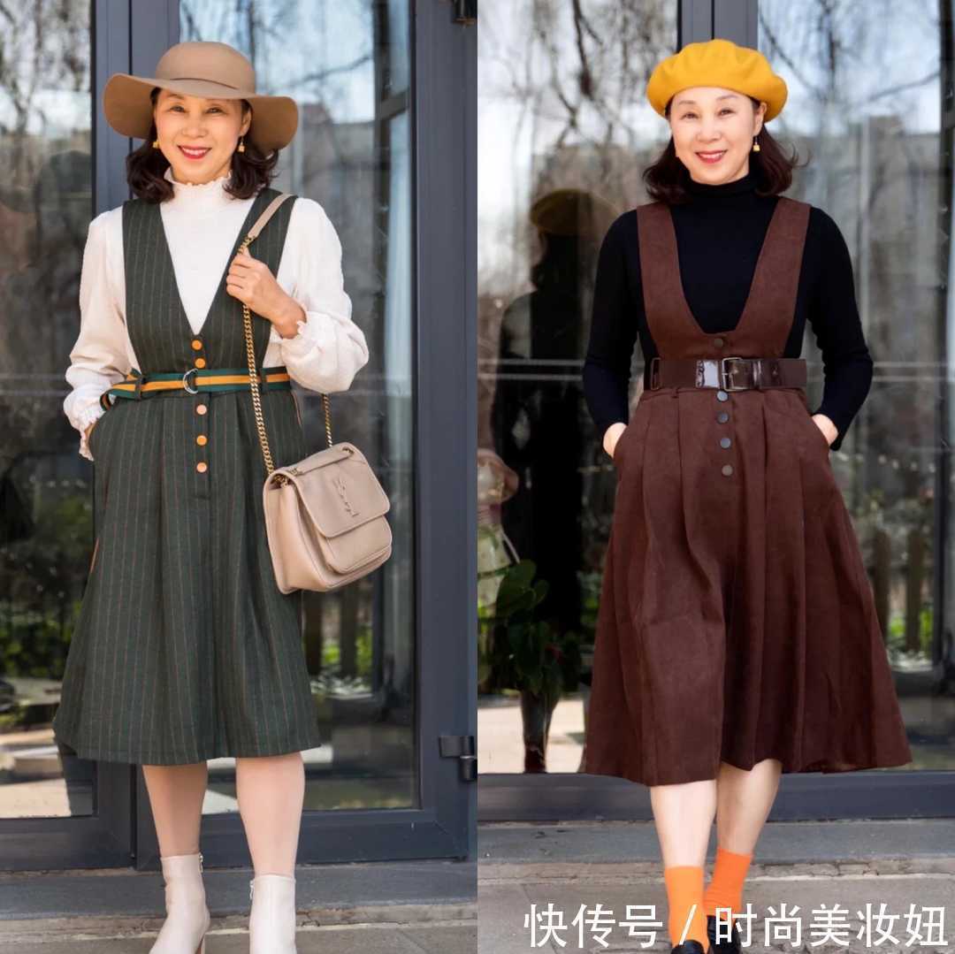 连衣裙 上了年纪的微胖女人,早春建议“叠穿”,遮肉不说还减龄洋气
