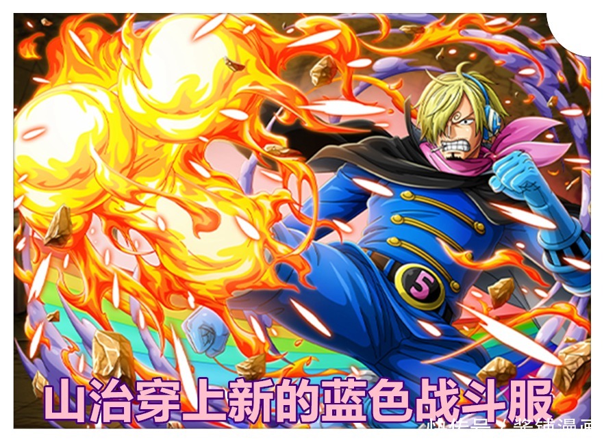 索隆|《海贼王》新设定，路飞全员穿上彩色战斗服，索隆与山治有新技能