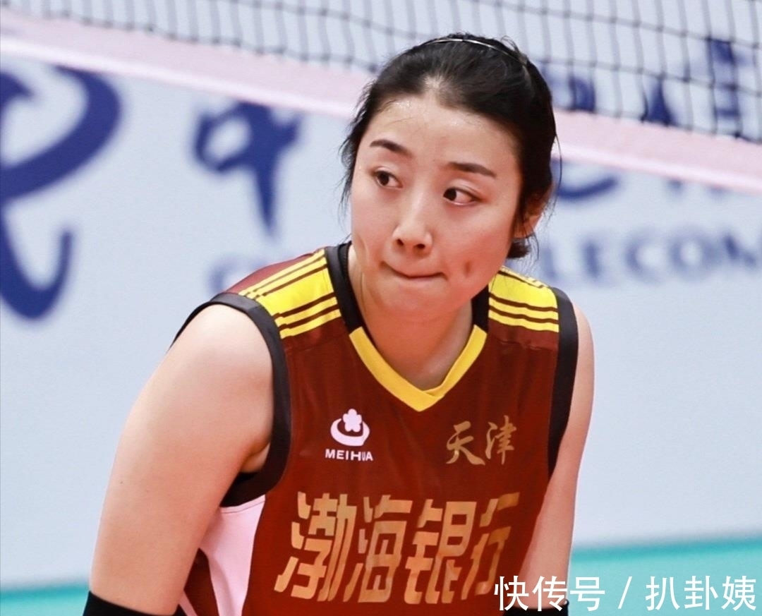全锦赛|天津女排开始集训!七大新人集体亮相,李盈莹姚迪缺席