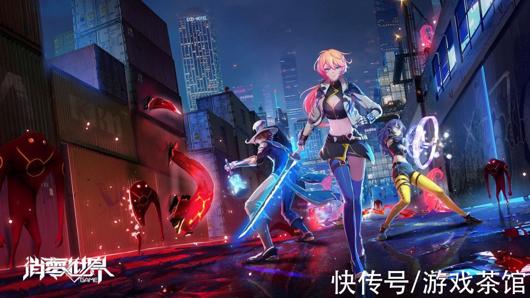 西山居|聊聊成都的二次元游戏与企业