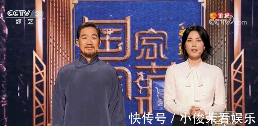 王菲:露脸央视次数多,一人分饰4角在《国家宝藏》节目大显身手