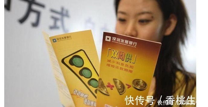 等额本息|92万房贷,30年有多少利息?银行员工:有人还傻傻给银行“送钱”