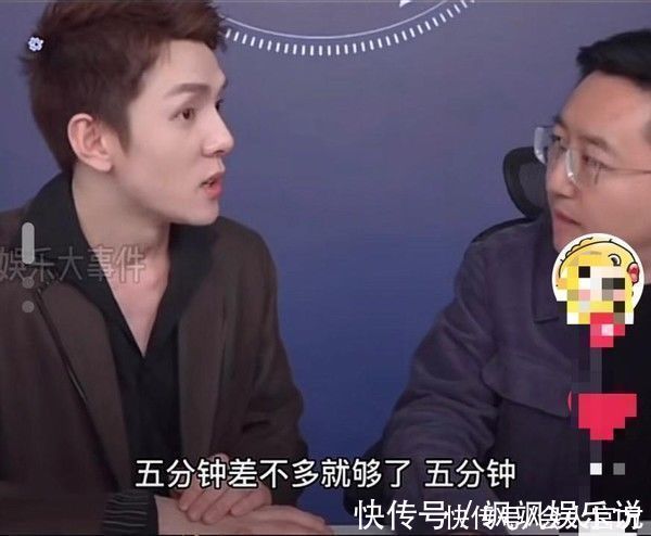 一哥|“口红一哥”李佳琦自曝每天护肤4小时,网友直言比女生还精致