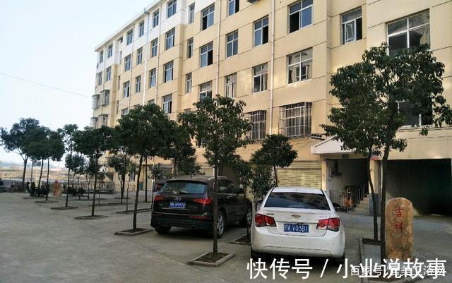 经济适用房|经济适用房能卖吗当然能卖,但是不建议买,比商品房差很多