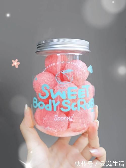 宝藏|16岁高中生私藏美白宝藏,一个寒假就能从头白到脚!