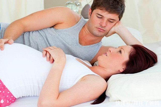 宝爸|宝妈怀孕后不喜欢听这些话，宝爸要长点心