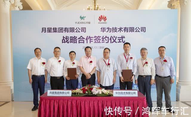 会议|任正非去开会,进会议室刚坐下,郑宝用:这次会议你不用参加!