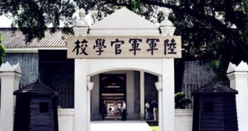 最让人|黄埔军校最让人头疼的学生，也是黄埔众多学生的克星！此人是谁