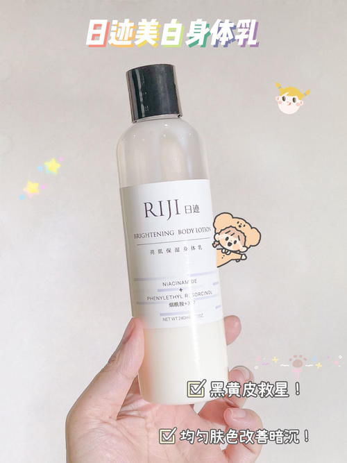 片仔癀|盘点16岁女生必备日常好物,平价还这么好用!