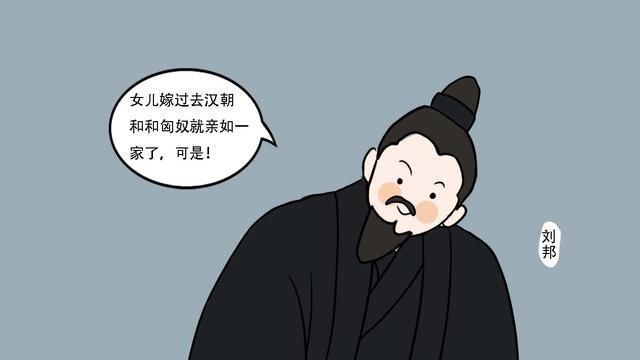 呼韩邪单于#汉匈和亲数十载,嫁出的公主数量众多,王昭君缘何名垂千秋