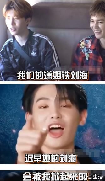 大廠男孩對待導(dǎo)師的“雙標(biāo)”態(tài)度，其他導(dǎo)師：乖學(xué)生，程瀟面前：叛逆少年