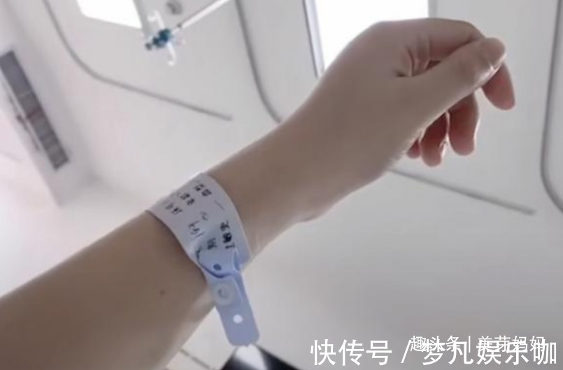 颜色|产妇手环“颜色不同”代表什么?女性应该了解,绿色最吃香