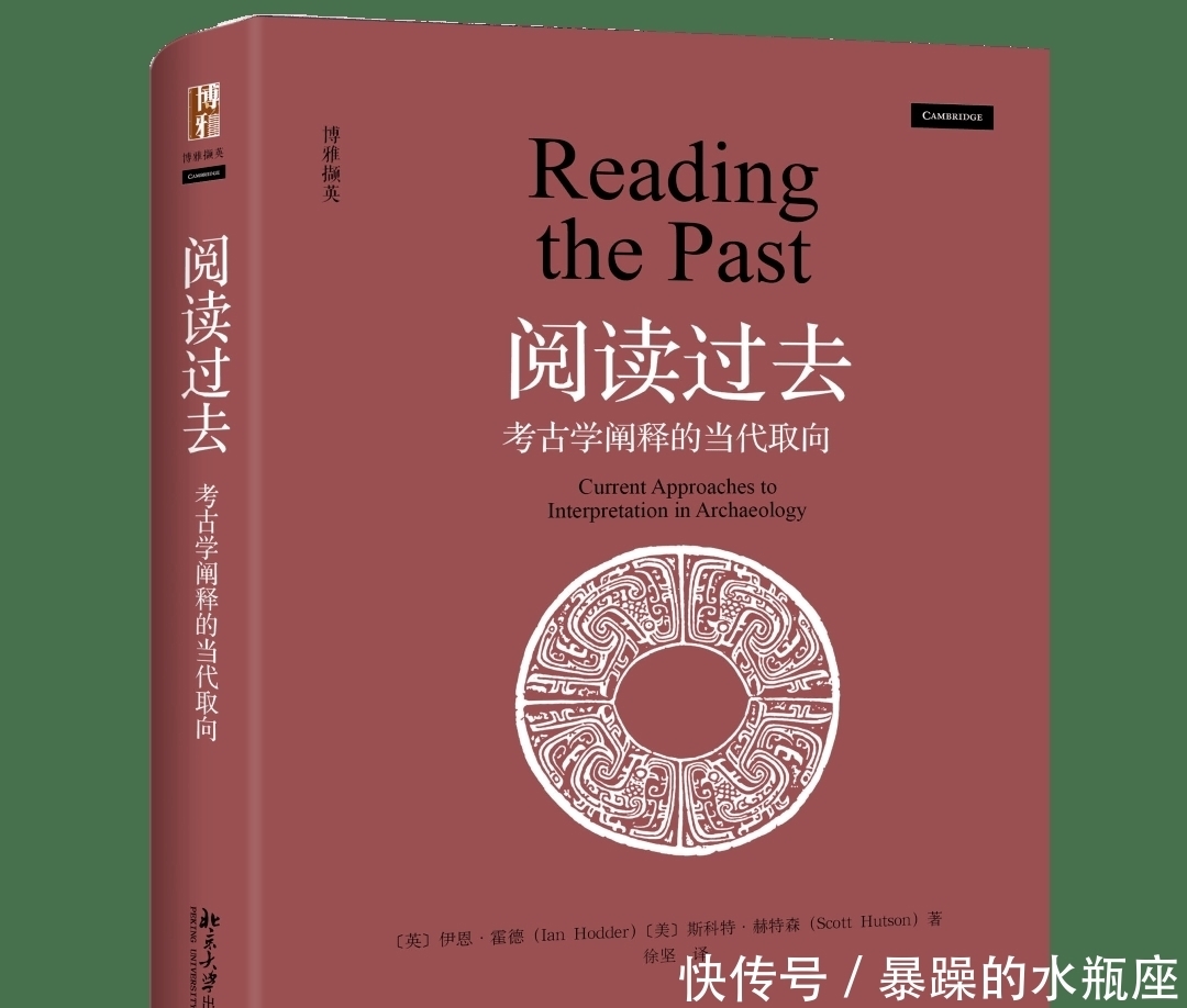  史研究|五栏火力全开，文史哲艺新书尽享半价（历史篇）