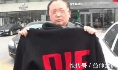 回家|宝妈穿新衣服去开家长会,引大家议论,老师:回家换件衣服再来吧