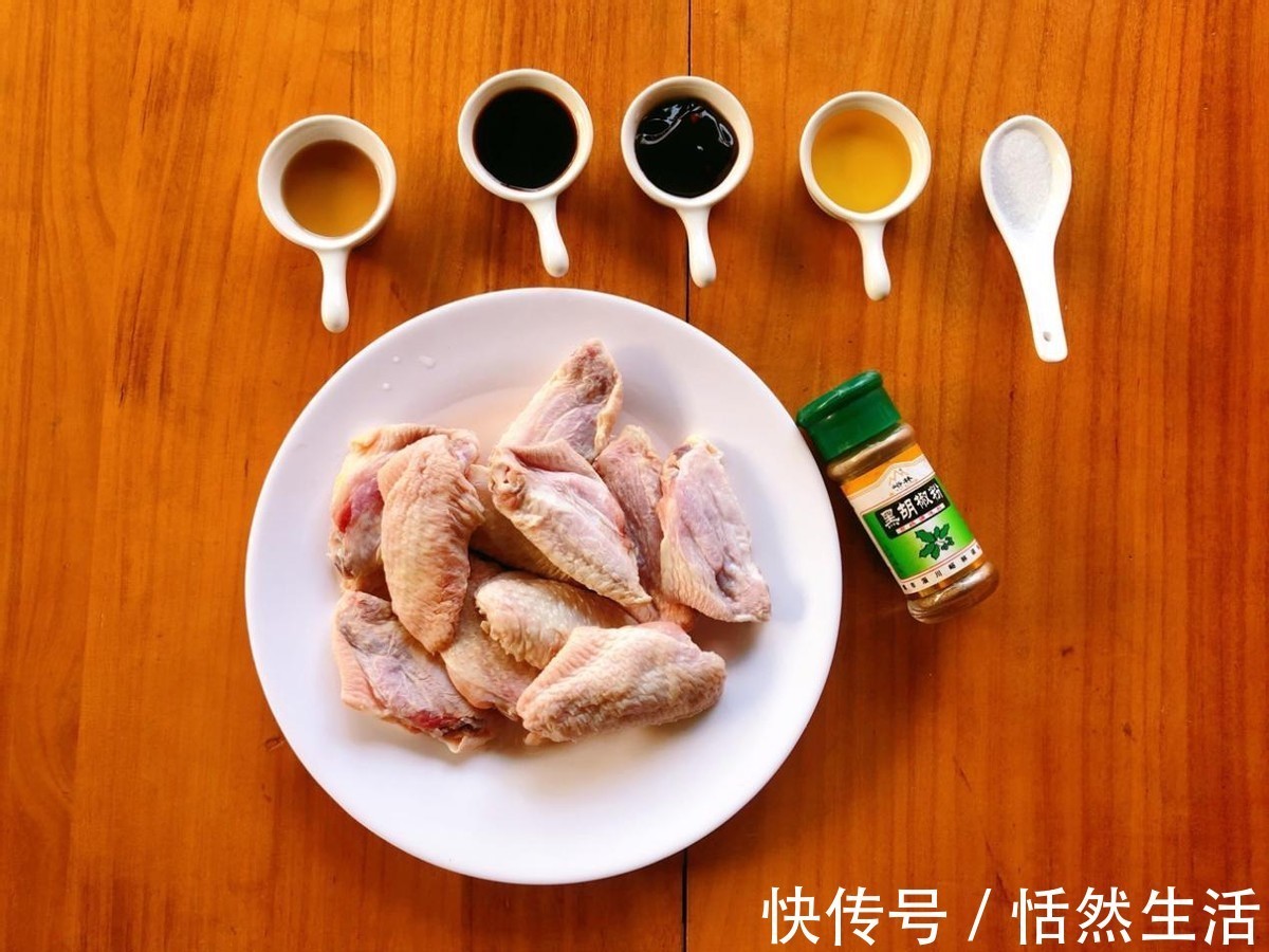 鸡翅|想吃鸡翅的看过来，一个烤箱搞定，好吃到舔手指