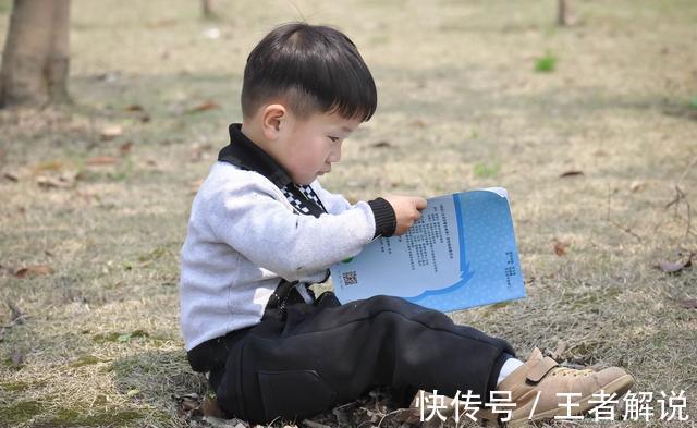 孩子|2岁娃读完1000本书,培养孩子的阅读兴趣,不妨试试“马太效应”