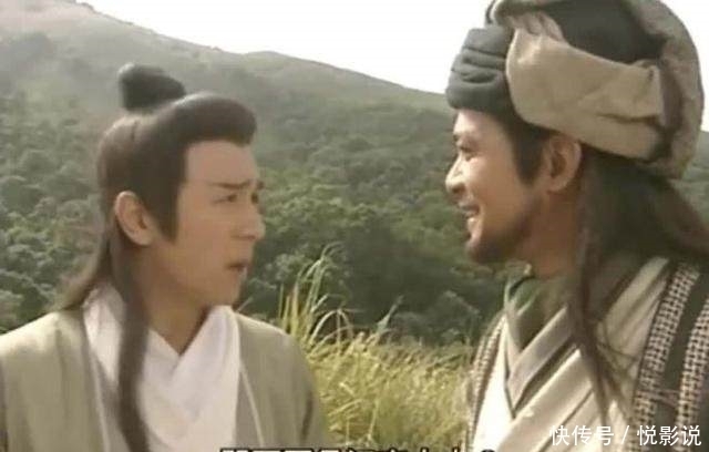 金庸写了两部非常相似的小说,连事情都一样,好奇怪