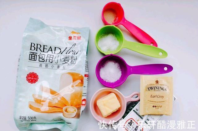 烤箱|在家做甜品，茶香四溢的红茶面包，制作简单还美味