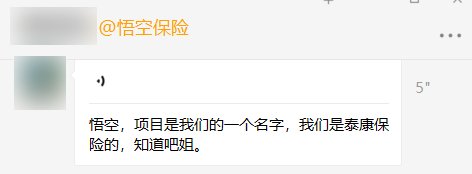 差评君|为啥扫了一辆共享单车，就被划走了200多块钱
