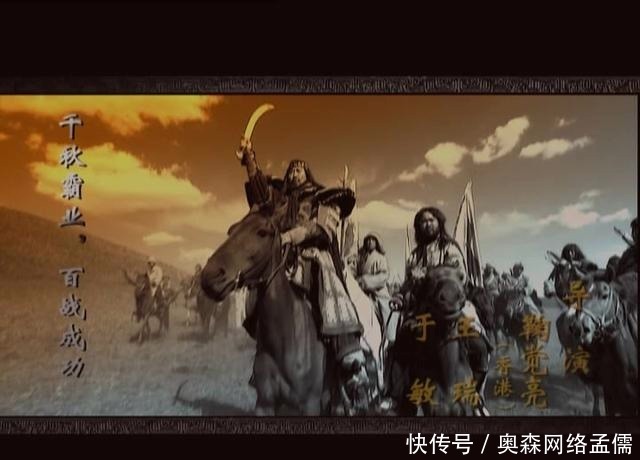 完整|射雕三部曲的暗线,就是一部完整的蒙古帝国崛起和衰亡史