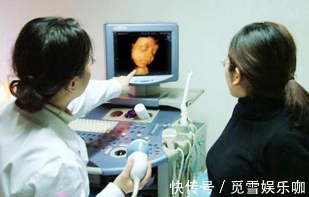 超声检查|四维彩超啥时候效果最好?太早太晚都不行,选对时期能看清娃的脸