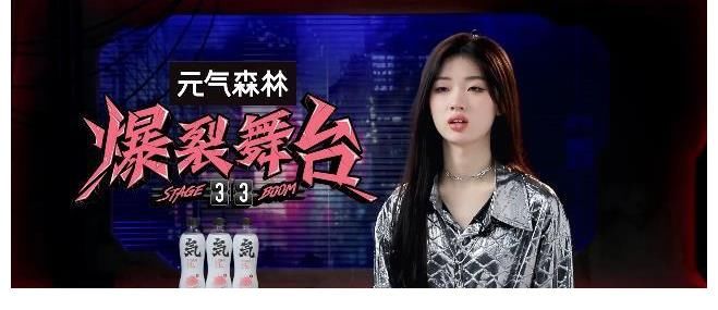 y最后的爆裂小考，陆柯燃、陈卓璇“拉胯姐妹”，集体秀安琦获得主角C位！