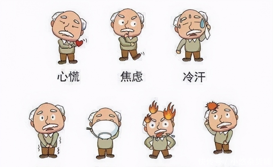 胰岛素|血糖高的人,身体有4个表现,若一个都没有,血糖还算稳定