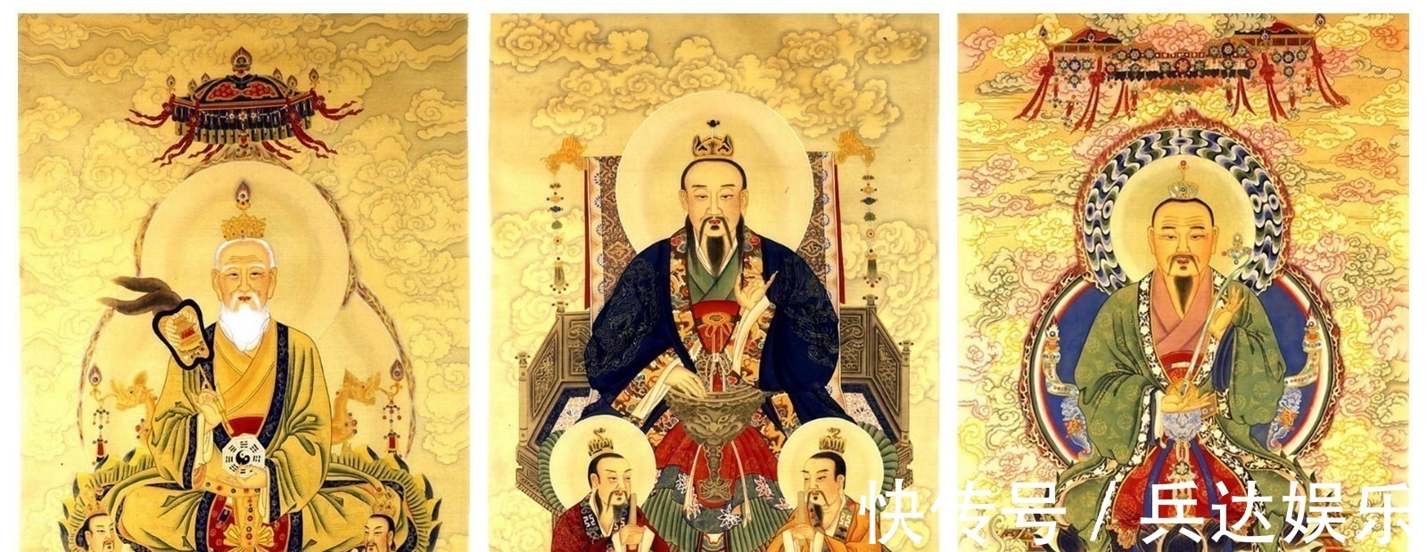 圣人#西游三清圣人和玉帝谁的地位更高 佛祖说出了答案!