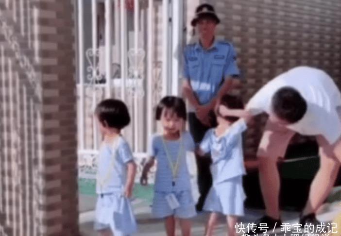 门卫|三胞胎女儿集体“抗议”,只因爸爸接孩子迟到,门卫大爷眼神亮了