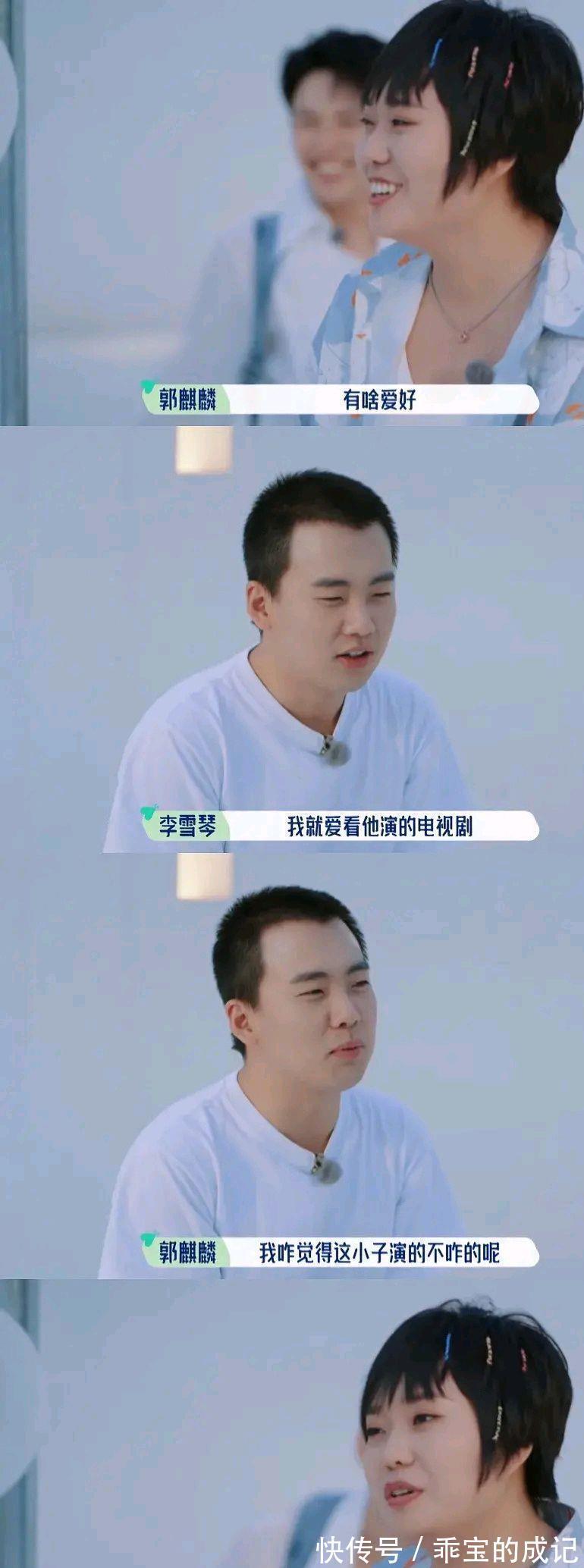 尴尬|《五十公里桃花坞》举办相亲活动，将尴尬进行到底，社恐人没眼看
