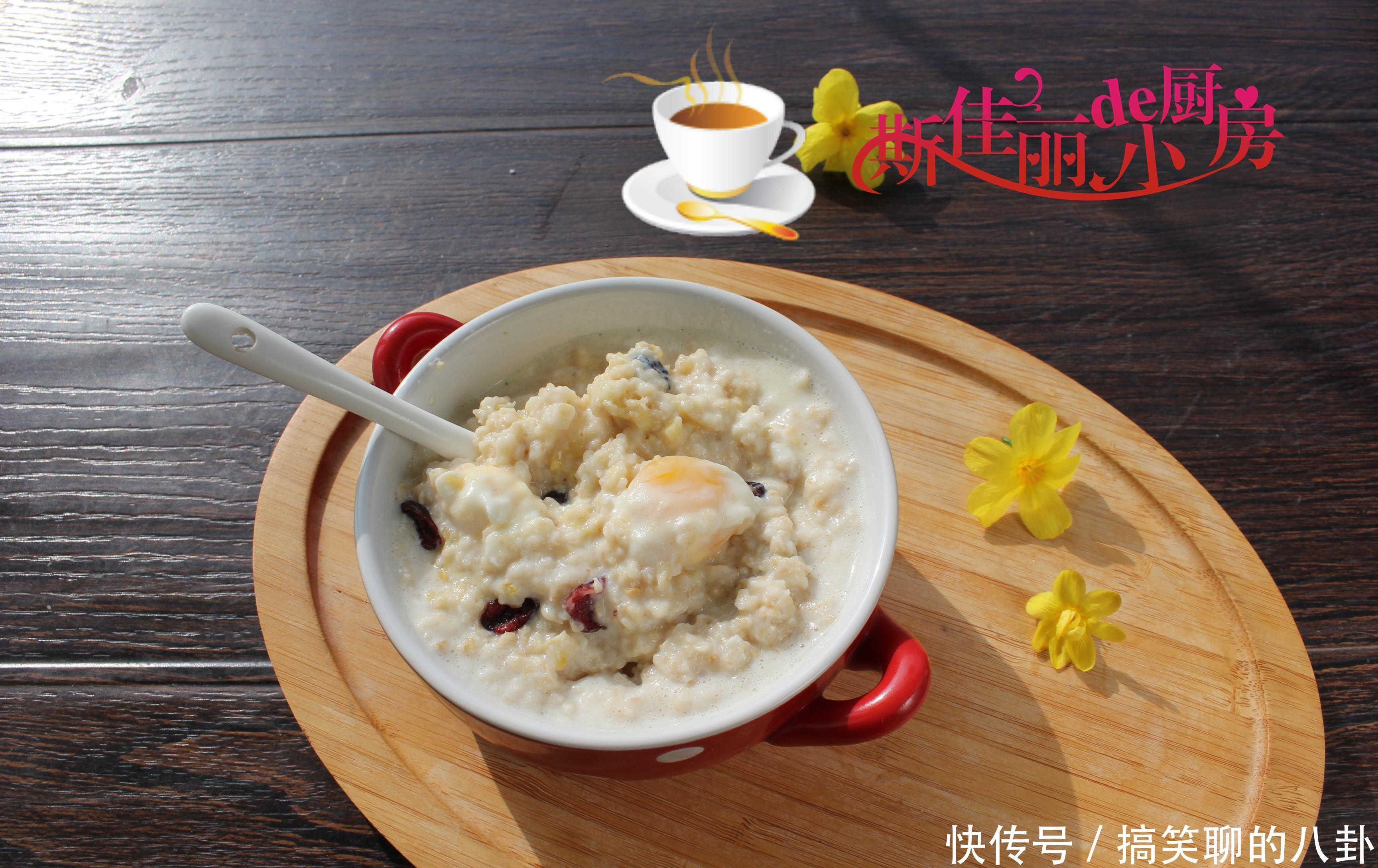 黄金搭档|燕麦和牛奶是黄金搭档,女人早上每天吃一碗,排毒燃脂瘦出小蛮腰