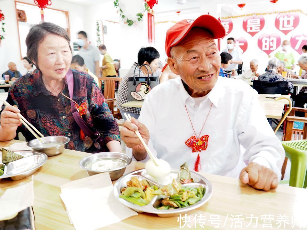 慢性疾病|老年人不用吃晚餐？错！最需要注意的是这4点，你能做到吗