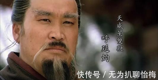 天罡星|《水浒传》梁山72地煞中，谁最有能力可以位列36天罡呢？