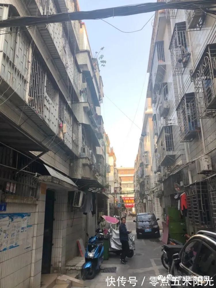 商品房|城市更新 福晟地产 宝安翻身片区45区47区49开屏村旧改