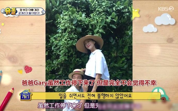 gary这是生了个什么神仙儿子小家伙不到3岁，奶音说中文竟然也很溜