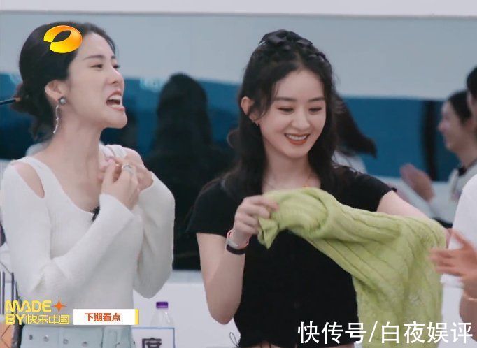 中餐厅5|湖南卫视抓住法宝，连续两个节目都放赵丽颖，收视率不用愁了