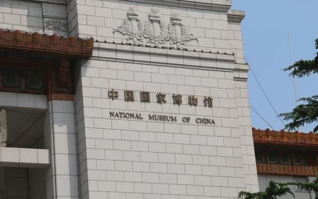 明代|国博藏有一面豹房勇士铜牌,让我们知道,明代豹房中养了几只豹子