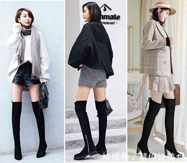 时尚 今年冬天流行的5款“时髦鞋”,经典又舒适,照着穿百搭又好看。