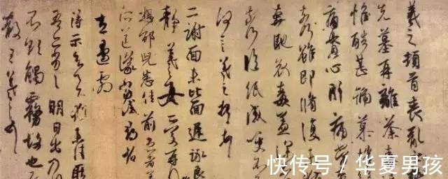 认知#学习书法想走得远走得稳,必须具备这七个基本的认知