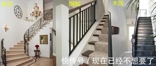 扶手|老师傅把玻璃门装到楼梯，业主一看很不高兴！入住后发现好处太多