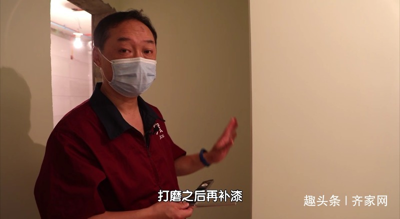 质量|油工阶段,如何检验质量(油漆涂刷,墙面平整)