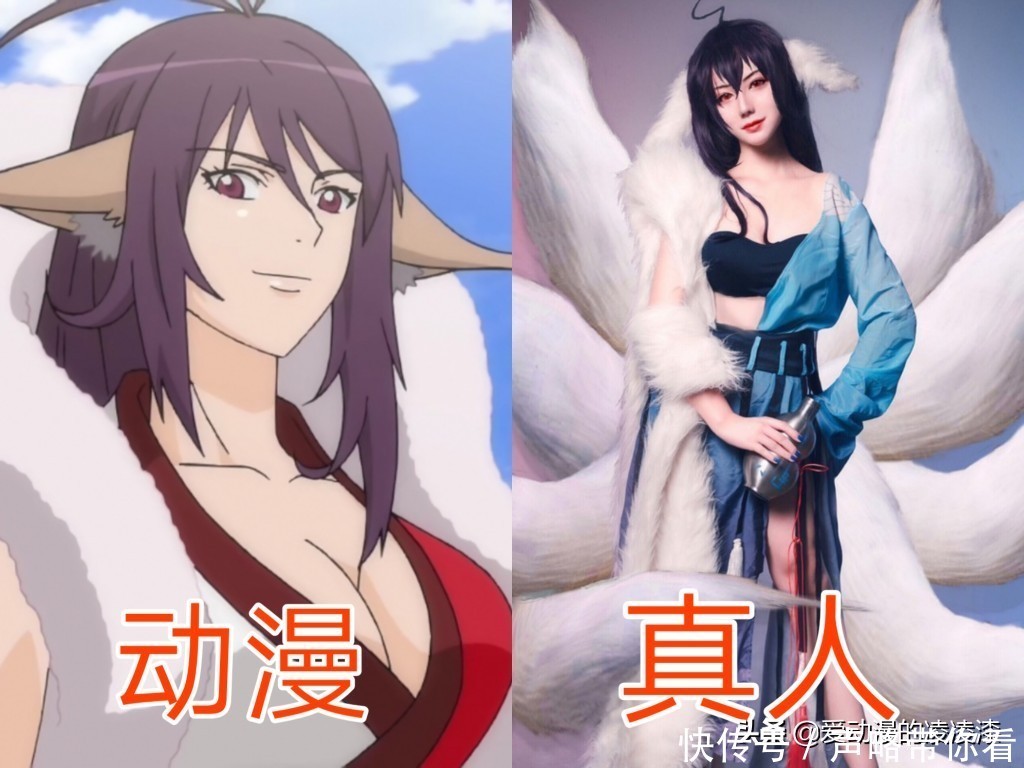 《狐妖小红娘》动漫版对比真人版，白月初这还原度接近百分百！