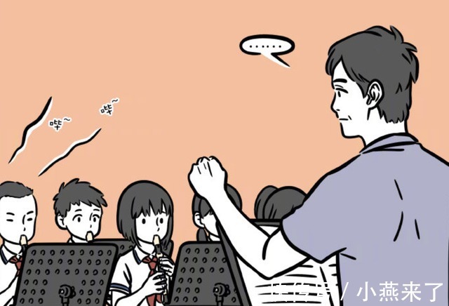 杂音|非人哉:大家在一起合作一首曲子,唯独哪吒在那里站着睡觉
